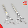 Jinyuan 201 Hairdressing Professional Scissors suit Combination of tools Bangs Flat shears scissors