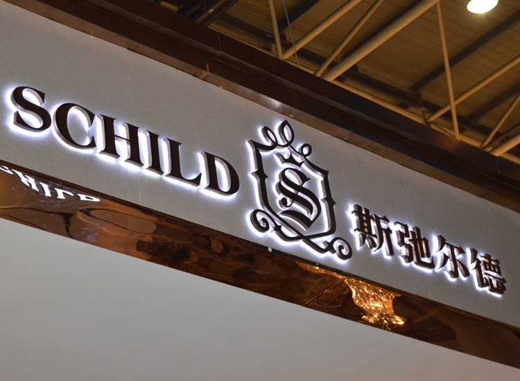 [不锈钢背发光字]广东专业生产厂家 品质高端 价格实惠 欢迎订制