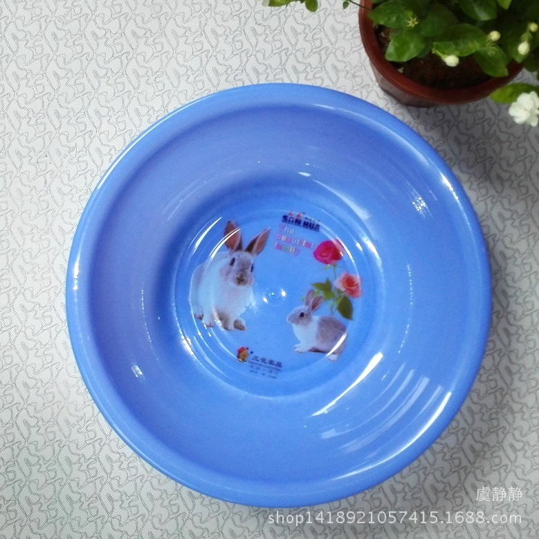 IMG_20150721_110930_看图王