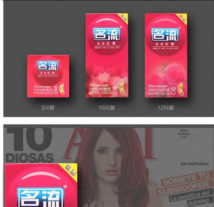 柔滑絲薄詳情頁750_03