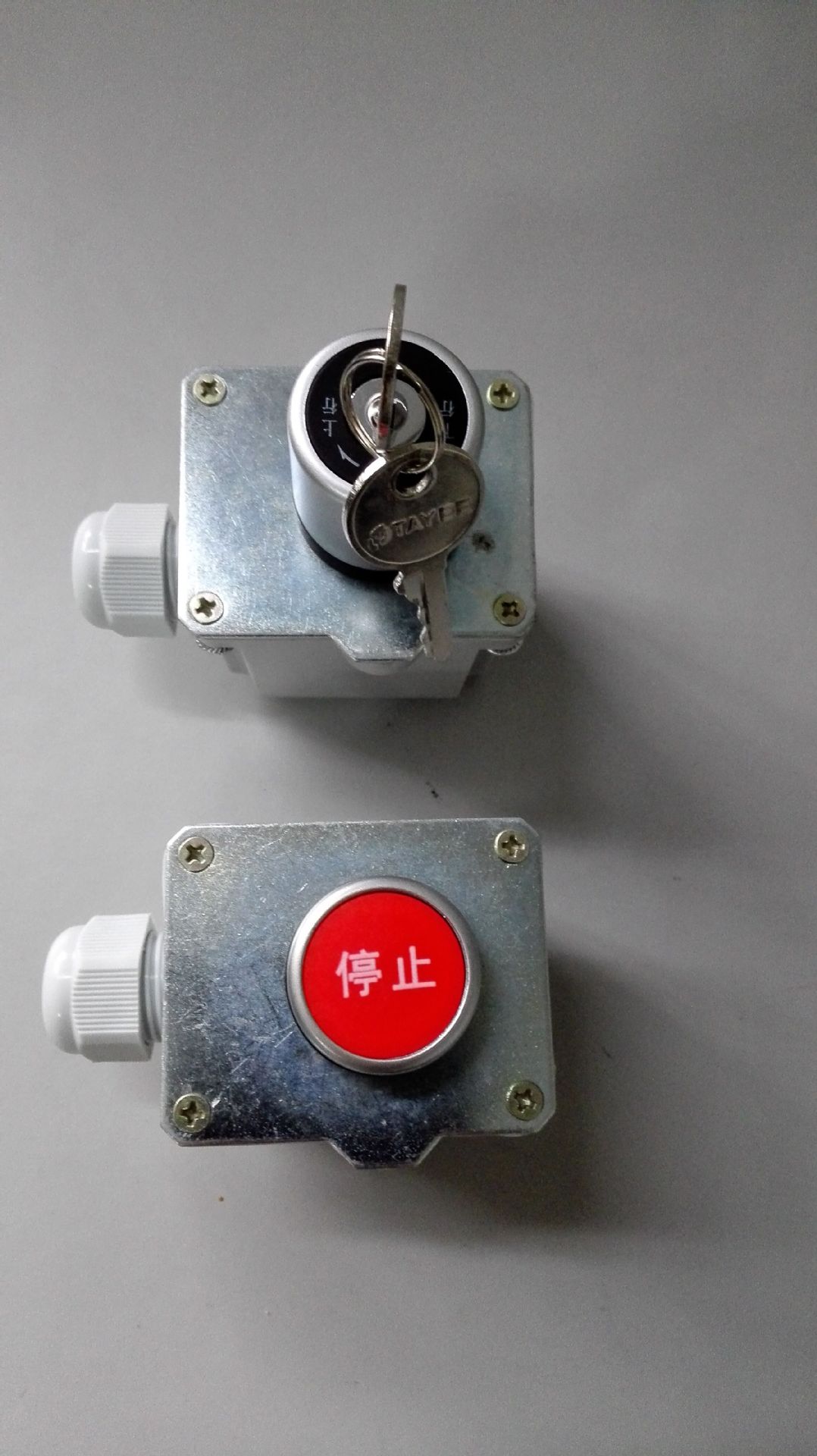 扶梯电锁 急停开关盒 钥匙开关 扶梯启动锁 电梯配件 电梯.