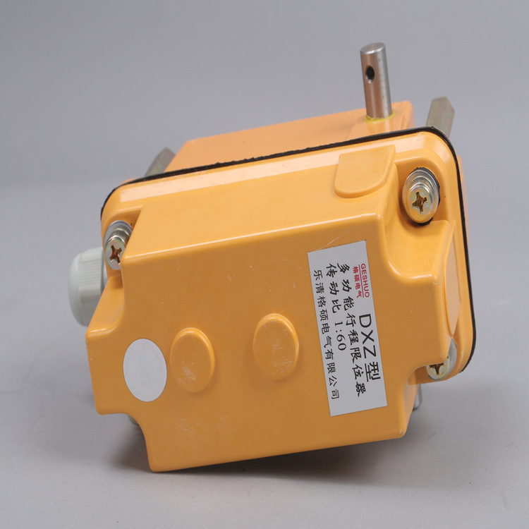 供应 格硕起重机高度限制器 dxz型1:60多功能行程限位器