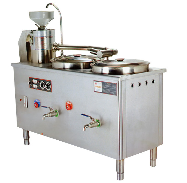 恒联dj70a商用豆浆机 早餐店豆腐豆奶豆浆机 学校餐厅商用豆浆机