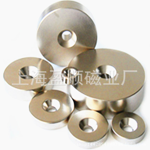 钕铁硼磁铁 (3)