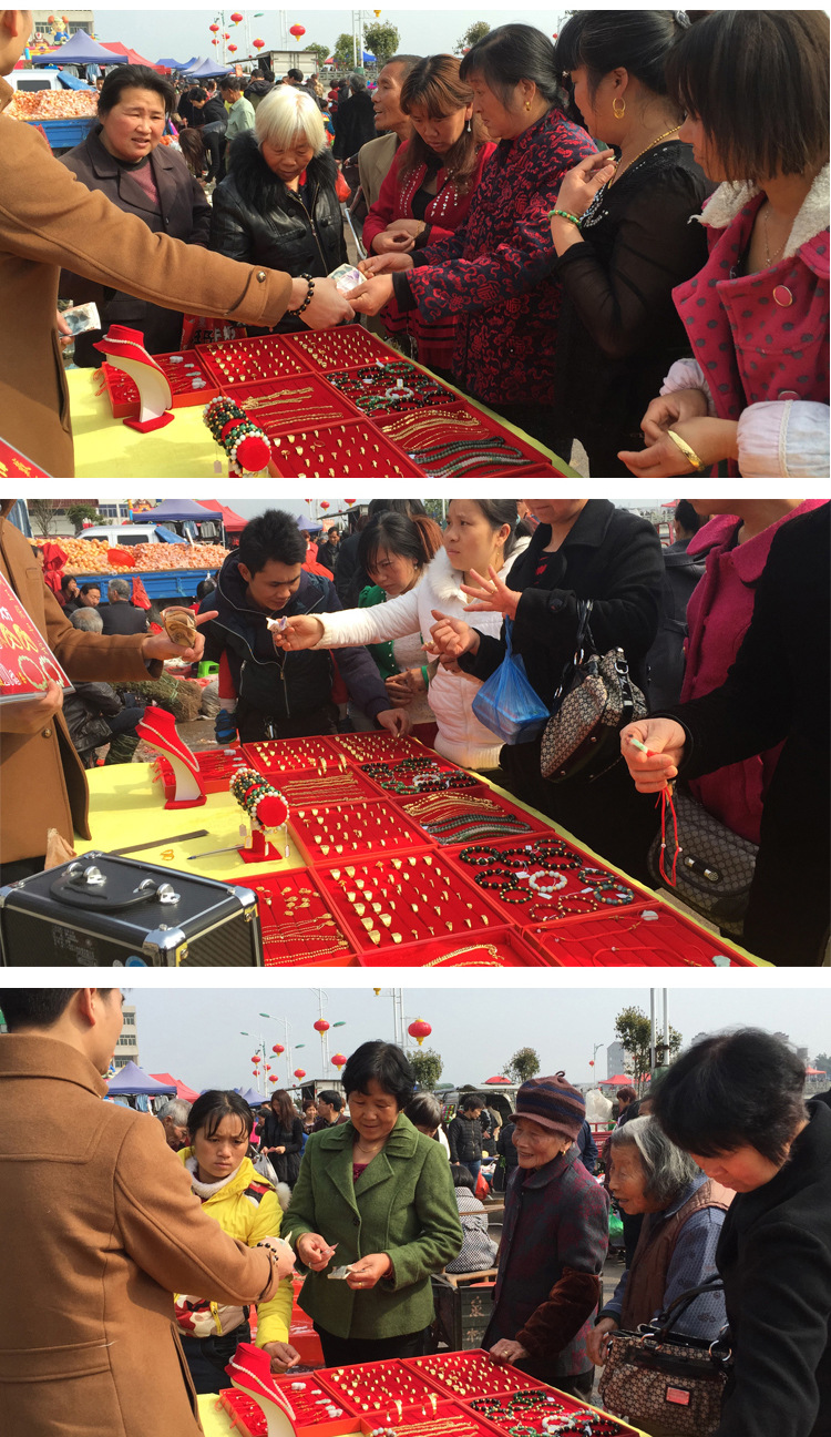 江湖地摊展会南阳沙金 沙金首饰 金玉手链首饰 地摊饰品 火爆项目