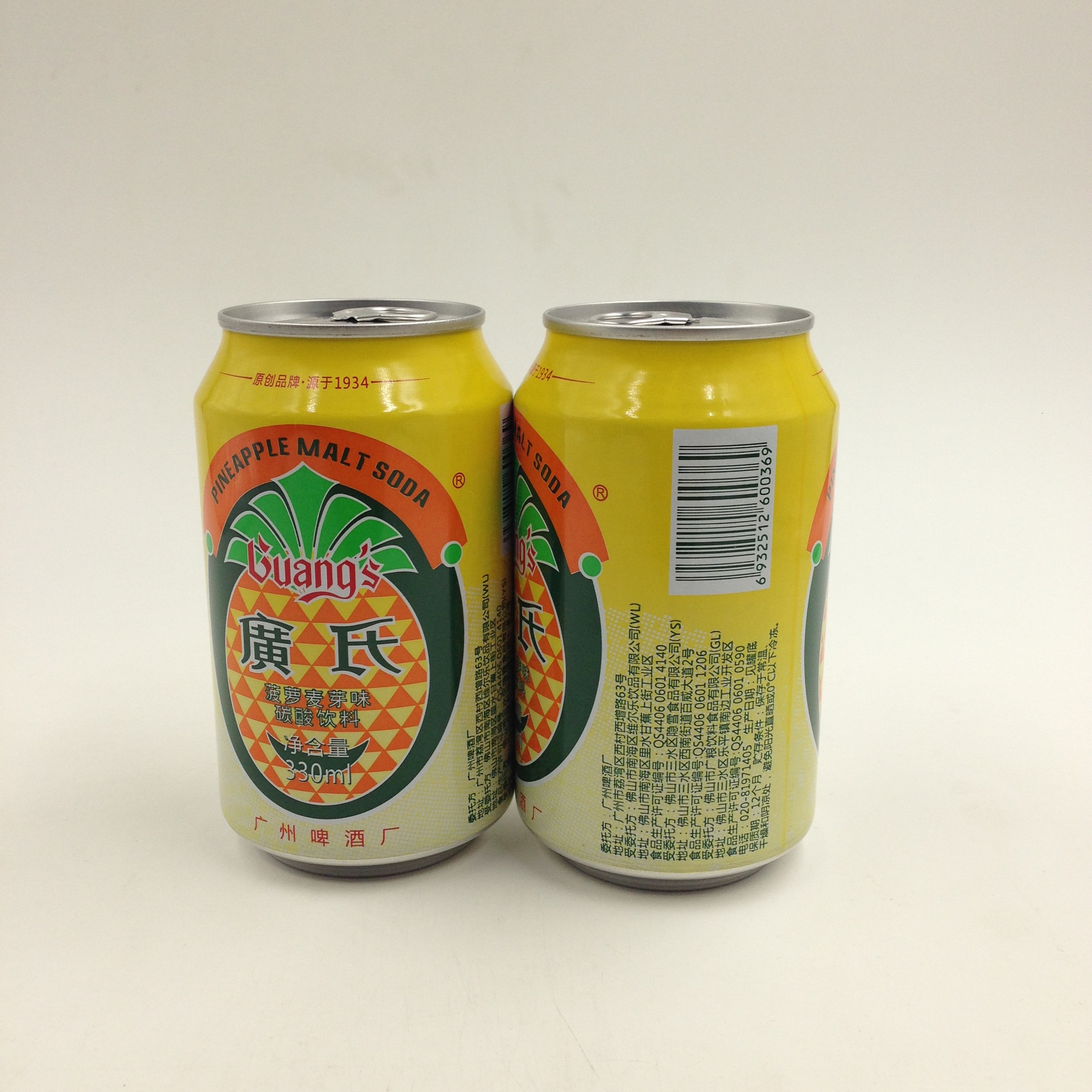 首页 食品饮料 软饮 碳酸饮料 >广氏菠萝啤 菠萝麦