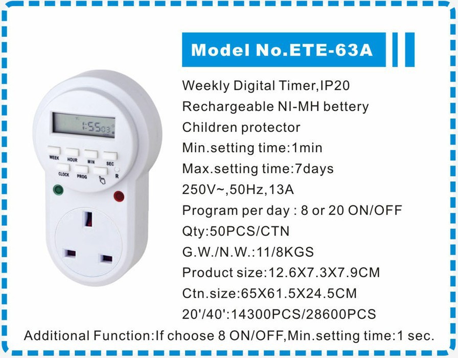 英规定时器插座13a英标循环计时器开关香港定时转换插座家用外贸