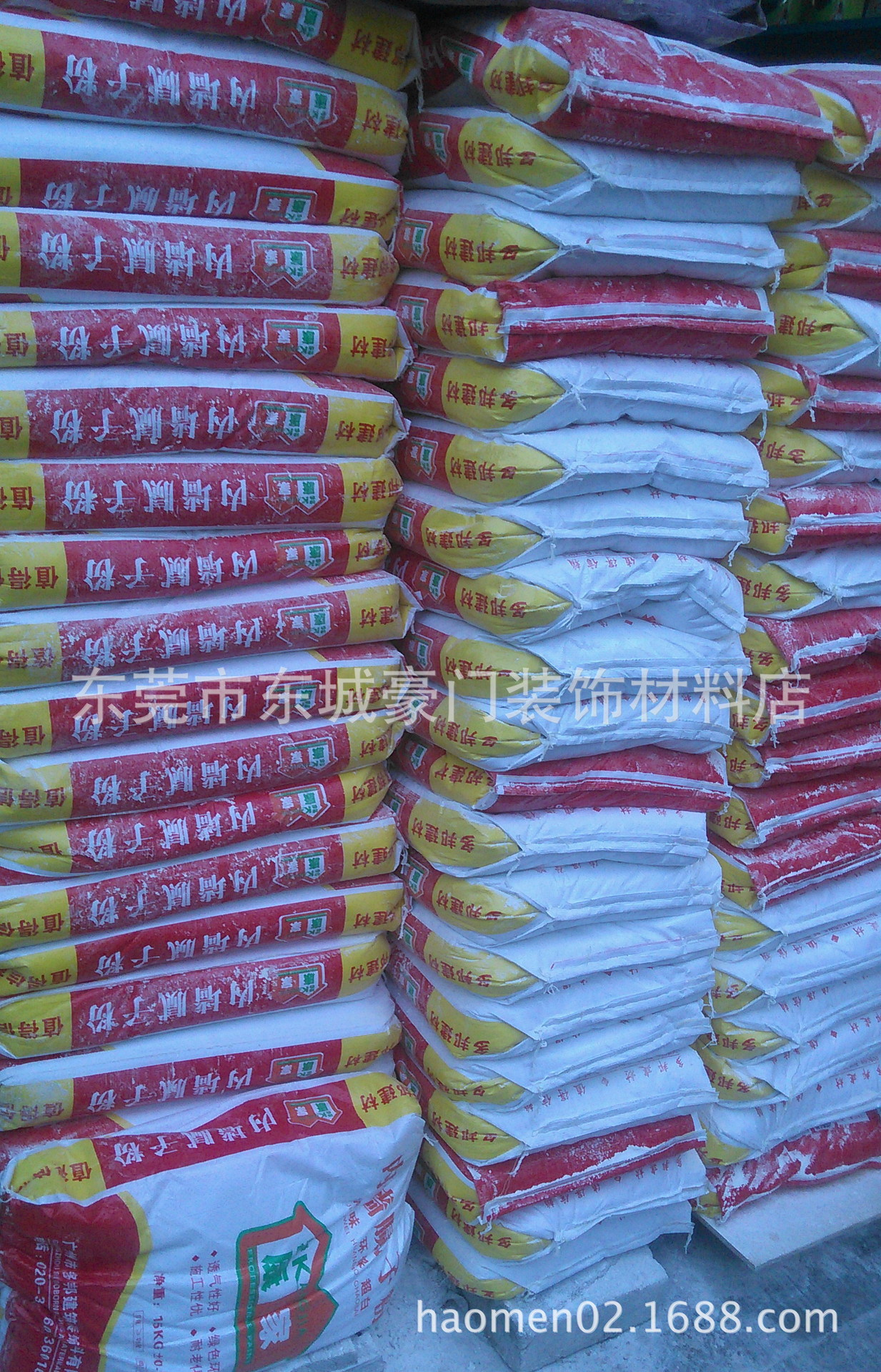 厂家直销多邦牌内墙腻子粉 净味环保超白腻子膏15公斤