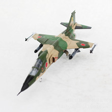 f20战斗机价格_最新f20战斗机价格\/批发报价_