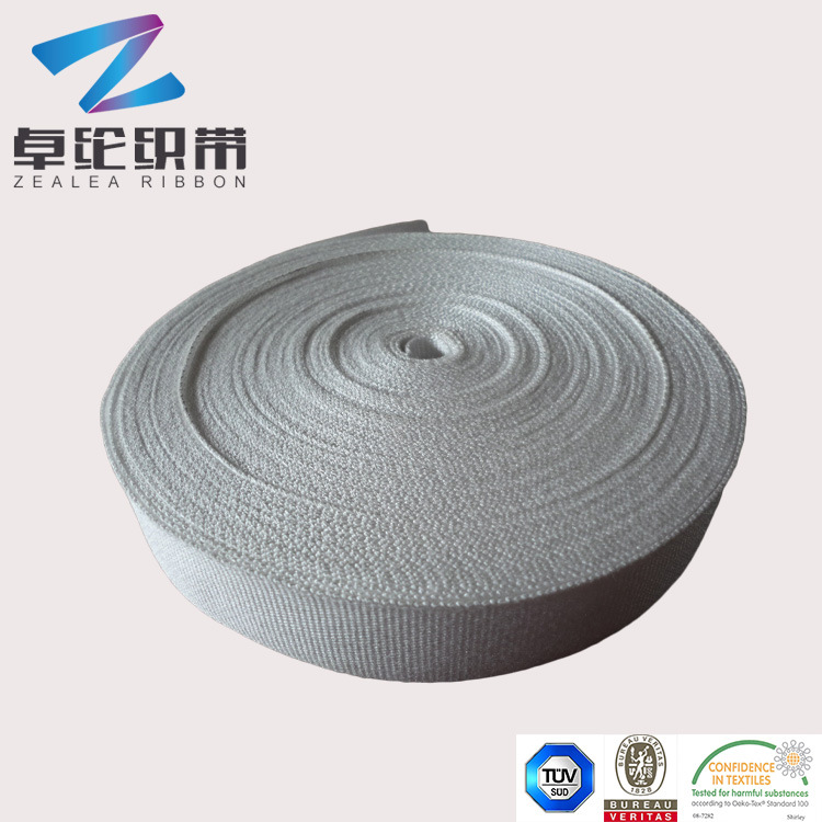 卓纶织带2015100650
