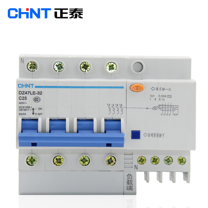 正泰 断路器 漏电保护 漏保 dz47le-60 4p c6-60a三相四线