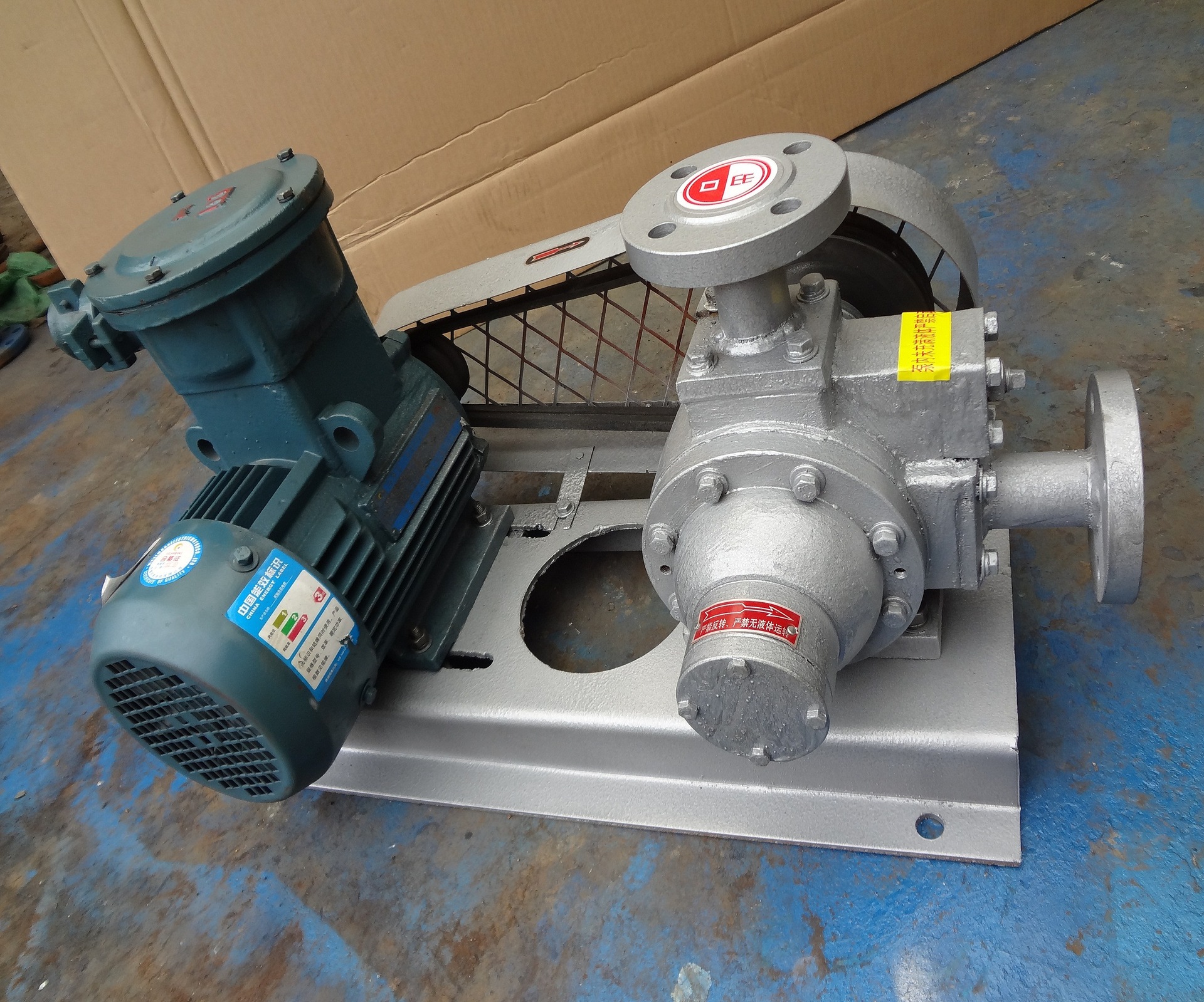 供应yqb型液化气泵,导气泵,二甲醚泵,环氧乙烷泵,氟利昂泵