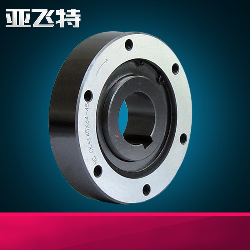 经销供应 精密单向轴承 cka145x34法兰单向轴承 亚飞特