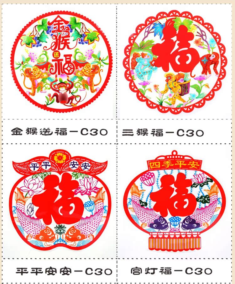 炒纸金月收入过万(2)