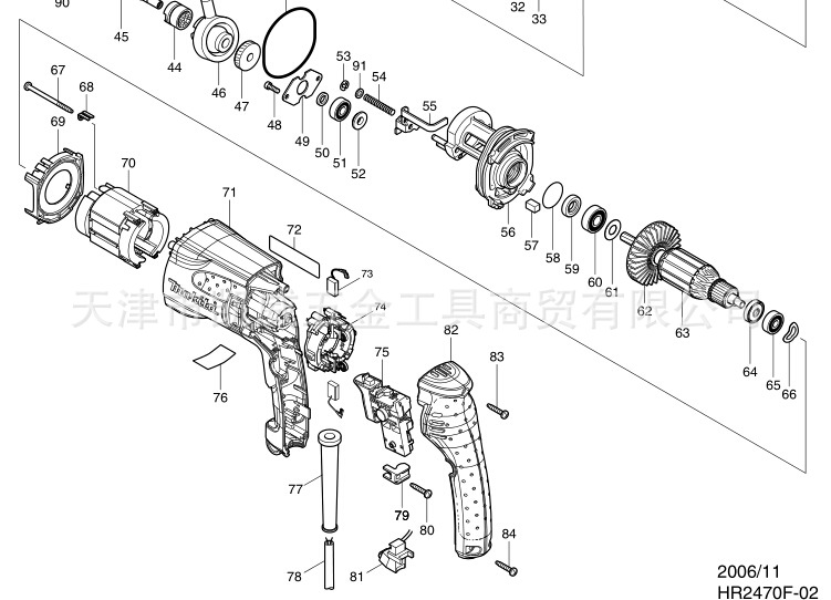 专业供应 makita/牧田hr2470_电锤_列表网