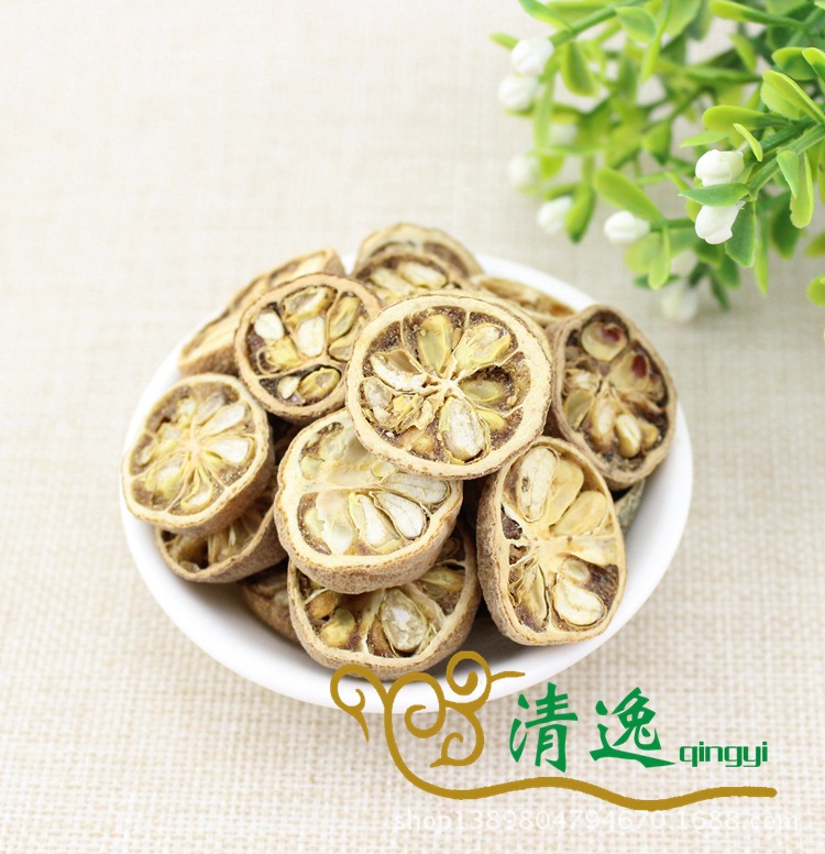 亳州清逸枸橘铁篱寨臭橘枸橘李500克中药材店铺批发按单抓配