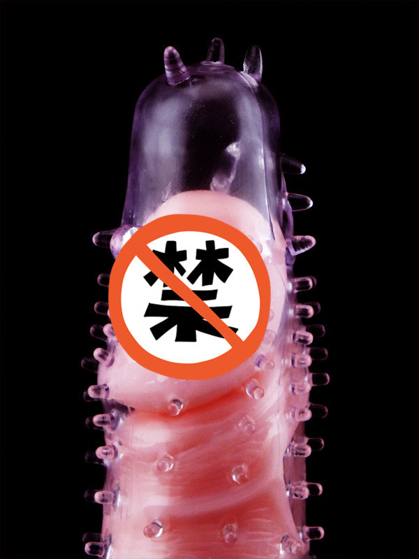 2322400619_1253352540_副本