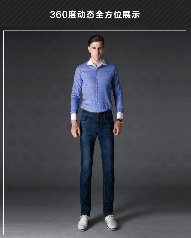 牛仔裤 790_983 竖版 竖屏 gif 动态图 动图