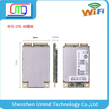 ME3760TD-LTE/TD-SCDMA/GSM 中兴4G模块 方案设计