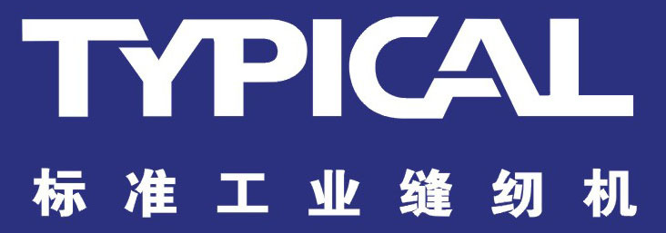网上发现卖仿标准牌电脑平车,请大家仔细鉴别