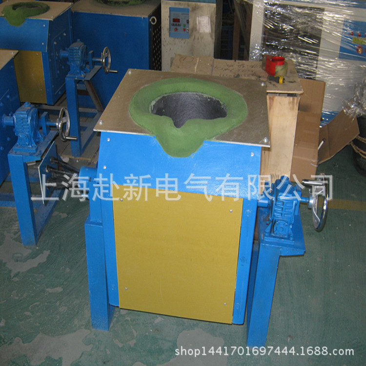 中频炉小型热销供应 15KG熔不锈钢炉 多用途坩埚熔化炉 冶炼设备