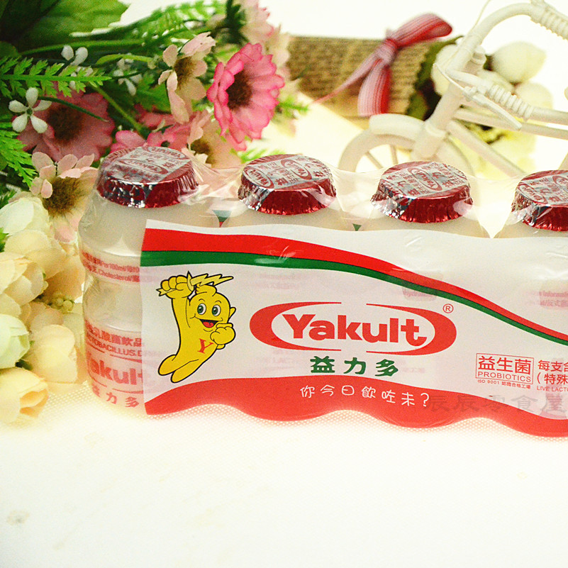 1月2日 港版yakult益力多乳酸菌酸奶饮料100ml*5瓶*10组/箱