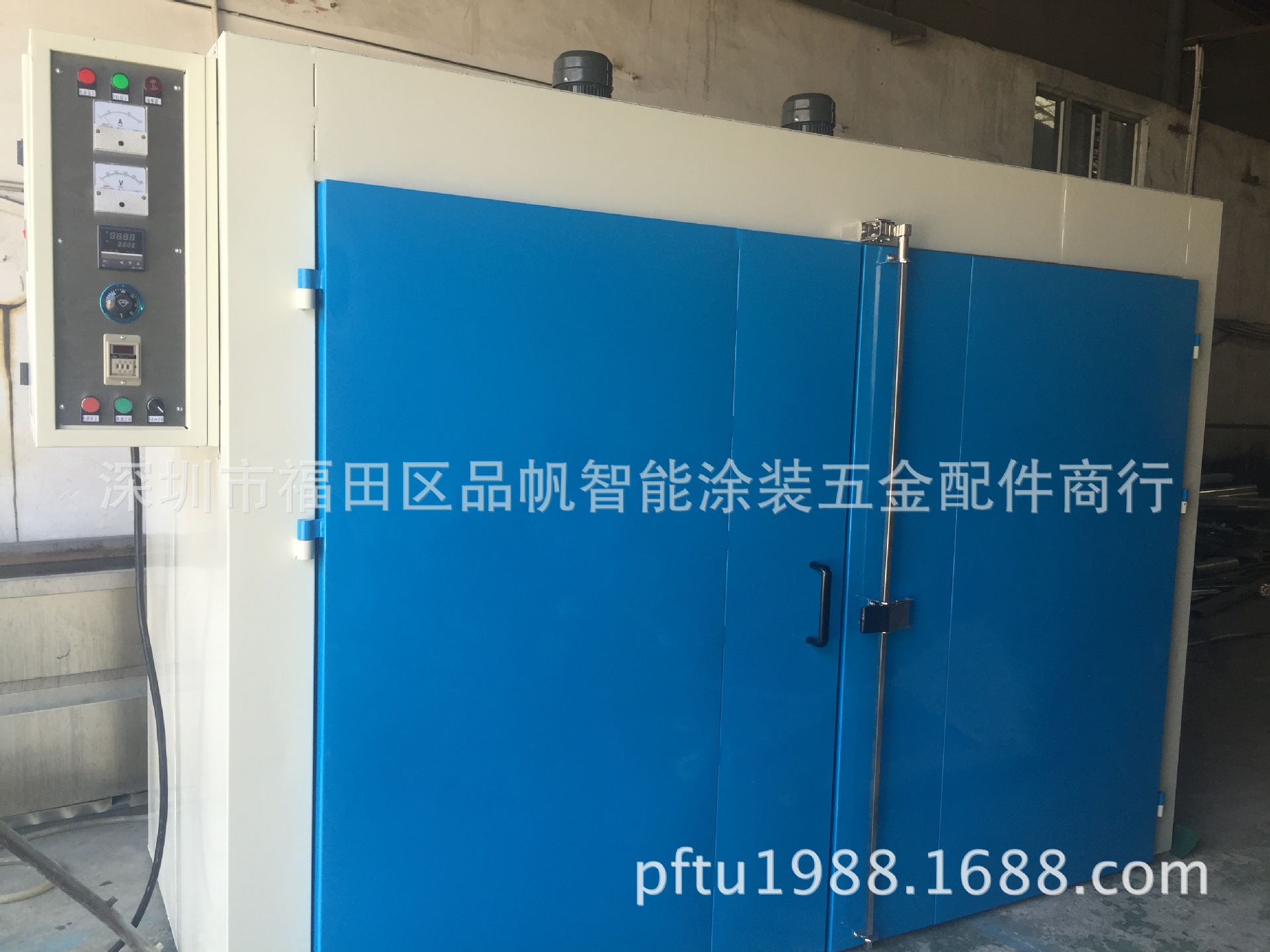 水转印设备水转印烤炉