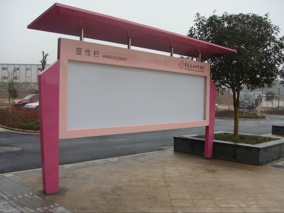 厂家批发 不锈钢城市户外宣传栏 悬挂式推拉玻璃宣传窗