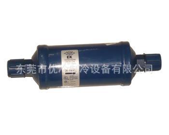 过滤器 制冷配件 EK艾默生过滤器 冰箱空调过滤器