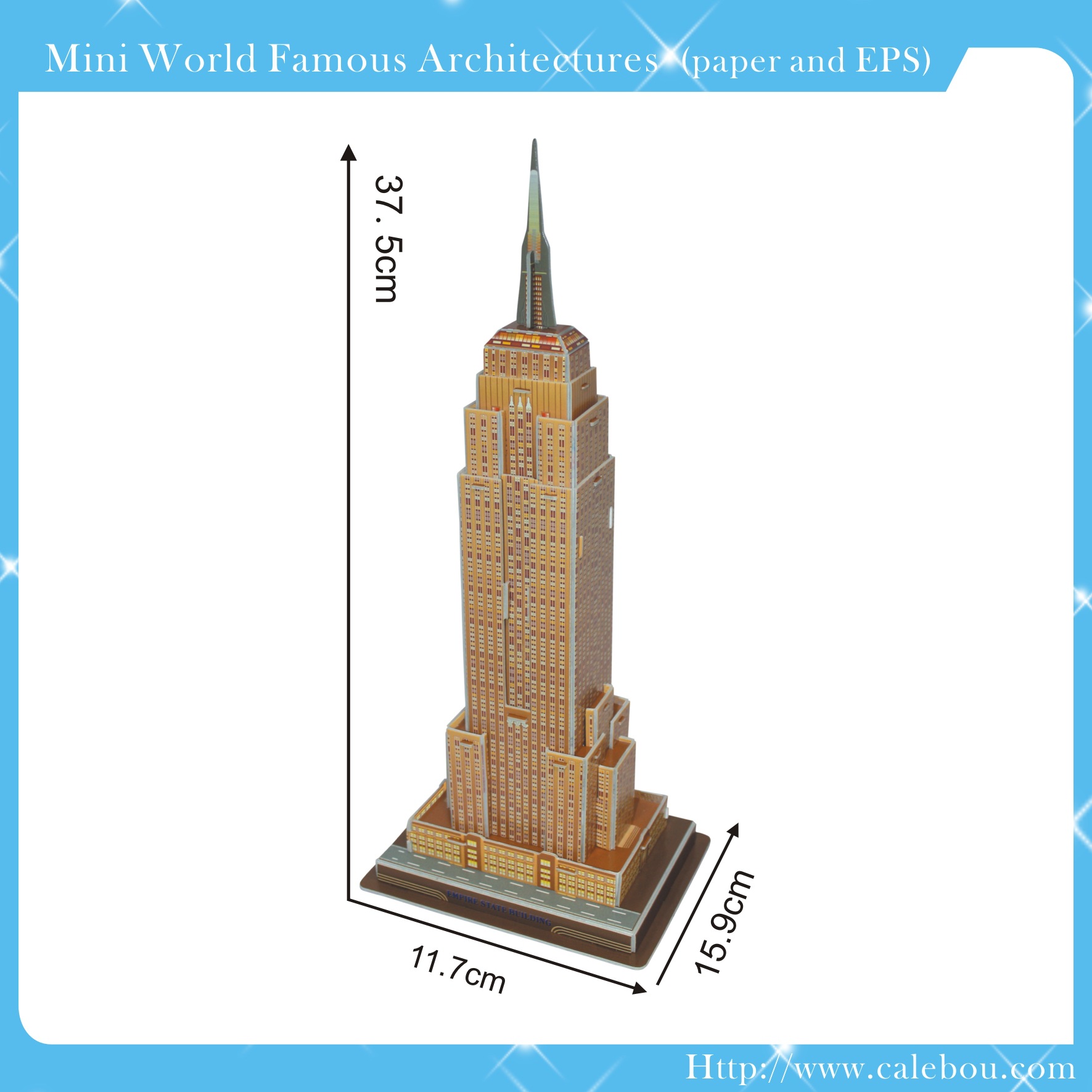 世界名建筑之帝国大厦小模型