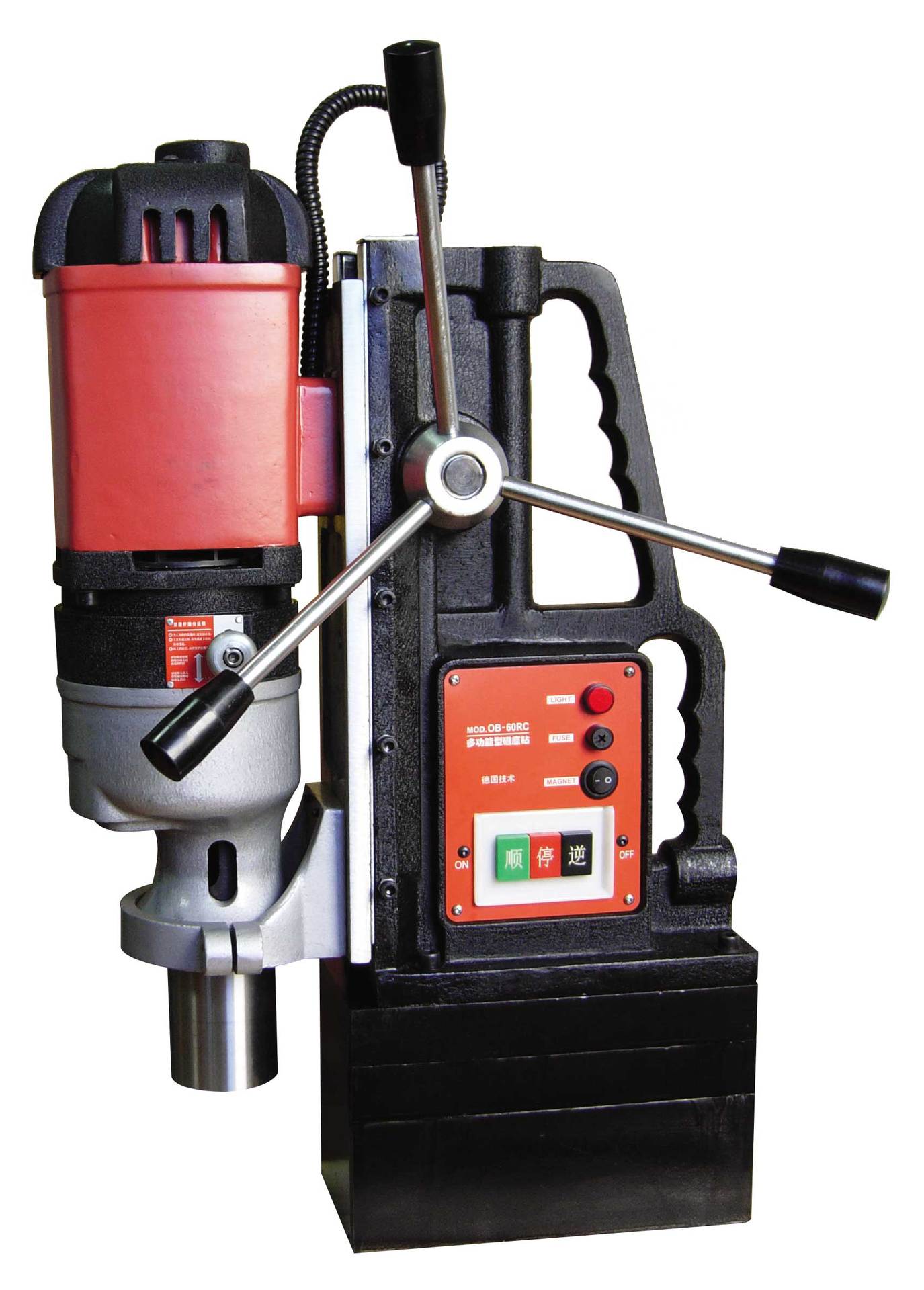 上海呈祥优惠供应钢板钻孔工具ob-49 磁力钻 厂家直销 包邮