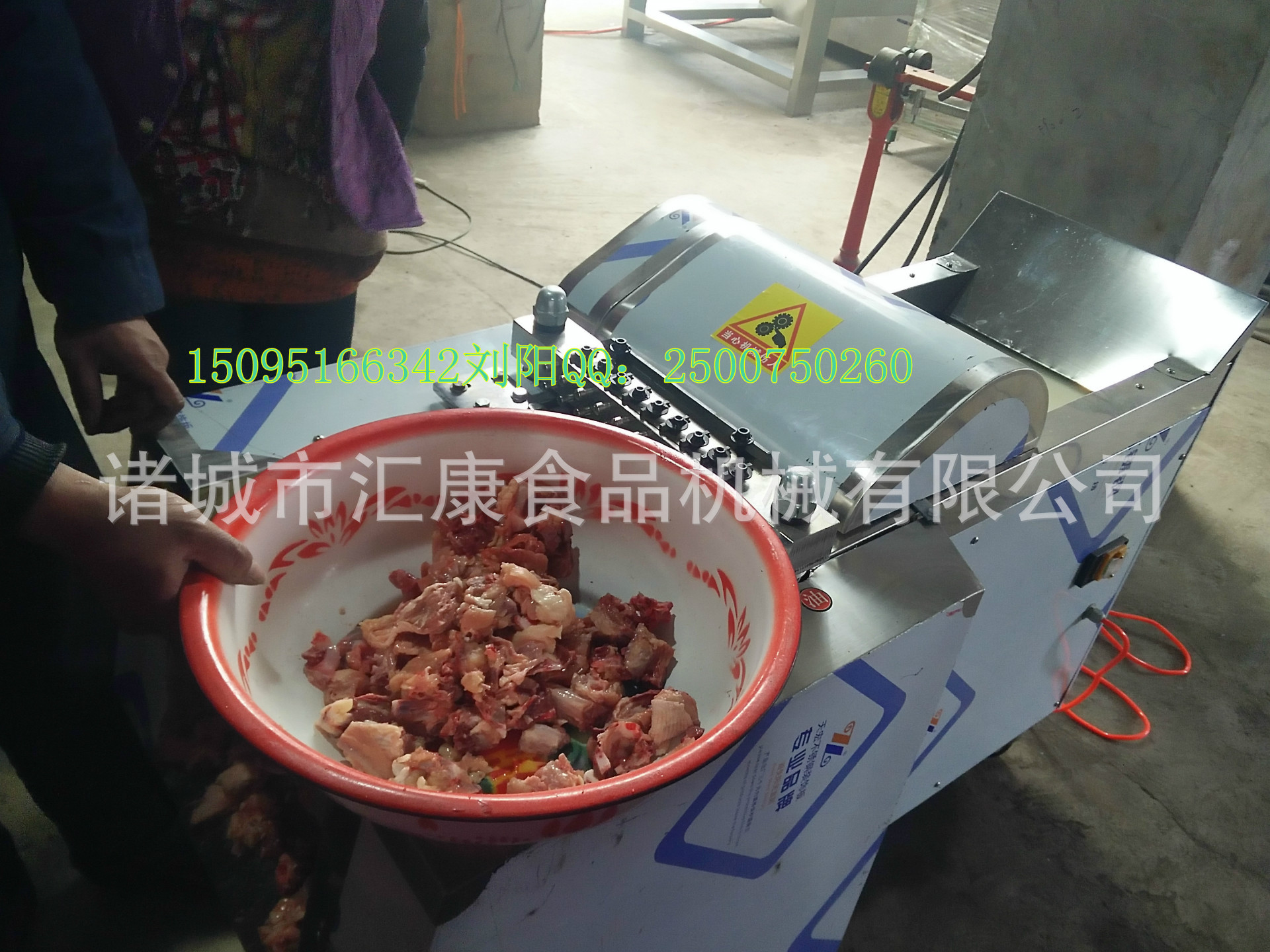 IMG20151210095940_副本