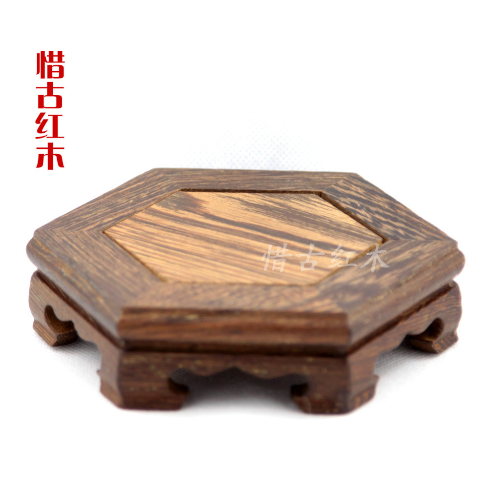 杯垫底价鸡翅木六角茶壶底座摆放架底座红木雕奇石底座