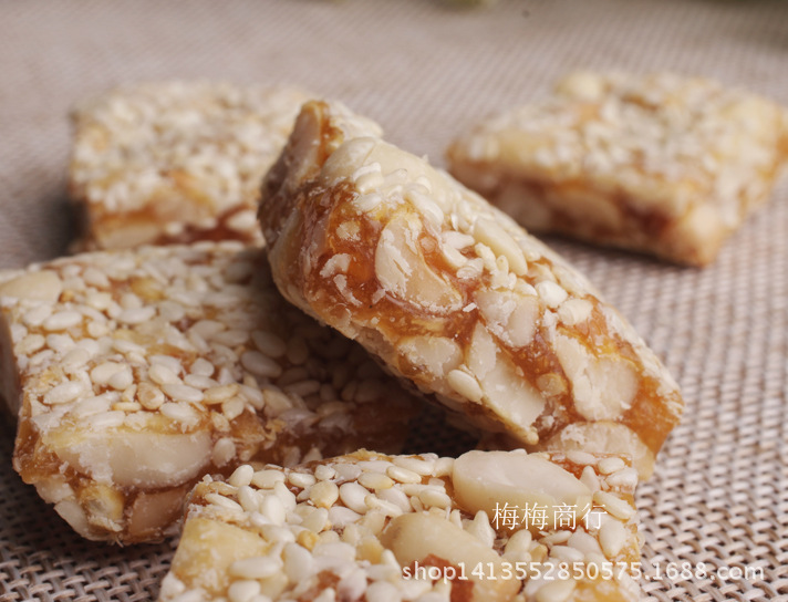 纯手工芝麻花生软糖 喜糖零食 广东肇庆德庆悦城特产