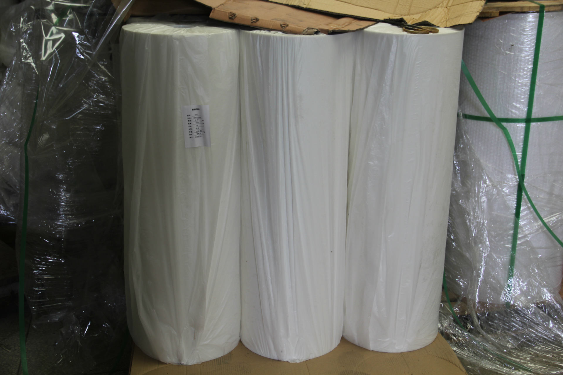 直销供应 透明高透明pet聚酯薄膜 绝缘环保pet聚酯薄膜