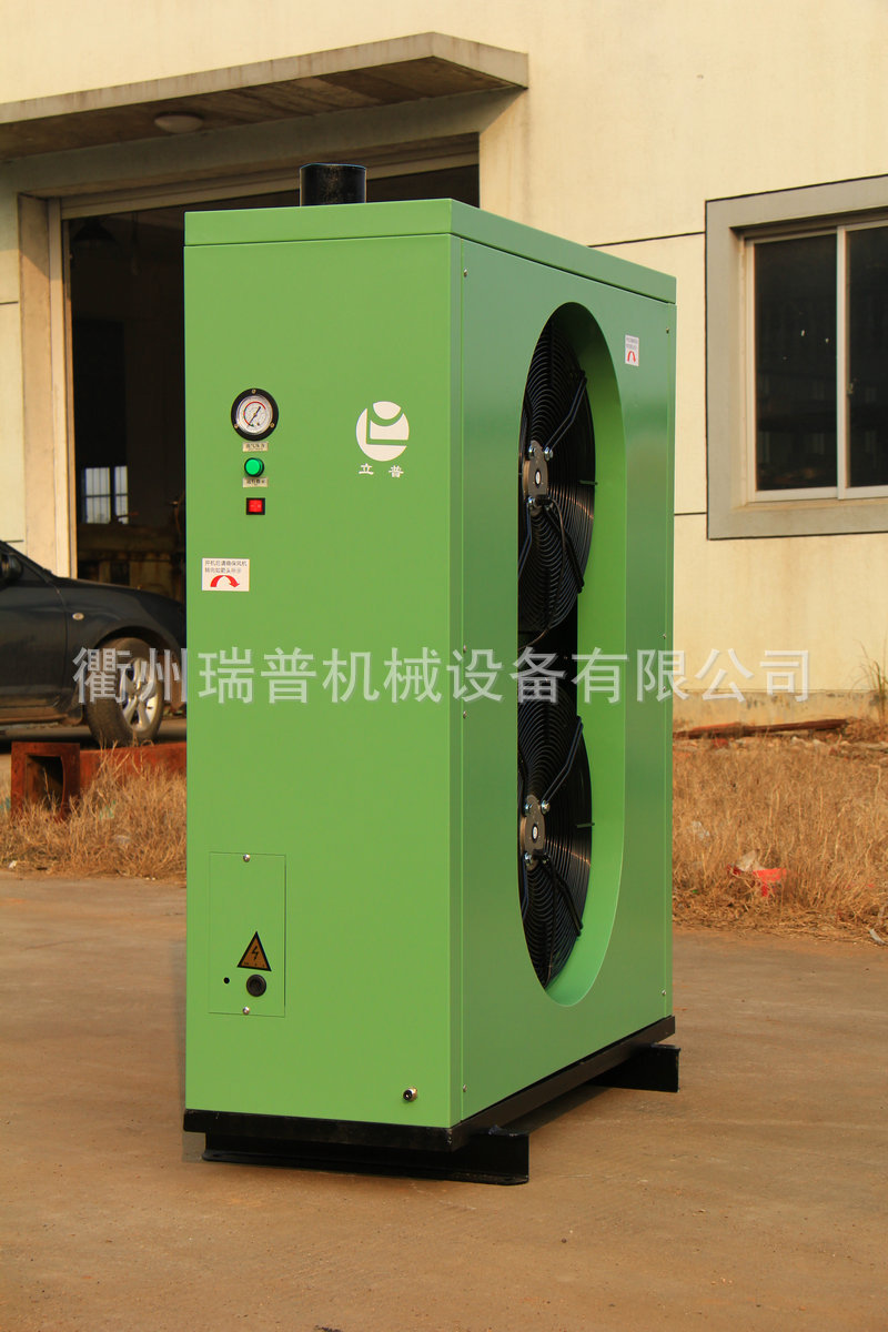 现货供应 高品质风冷后部冷却器  优质RFH系列风冷后空气冷却器