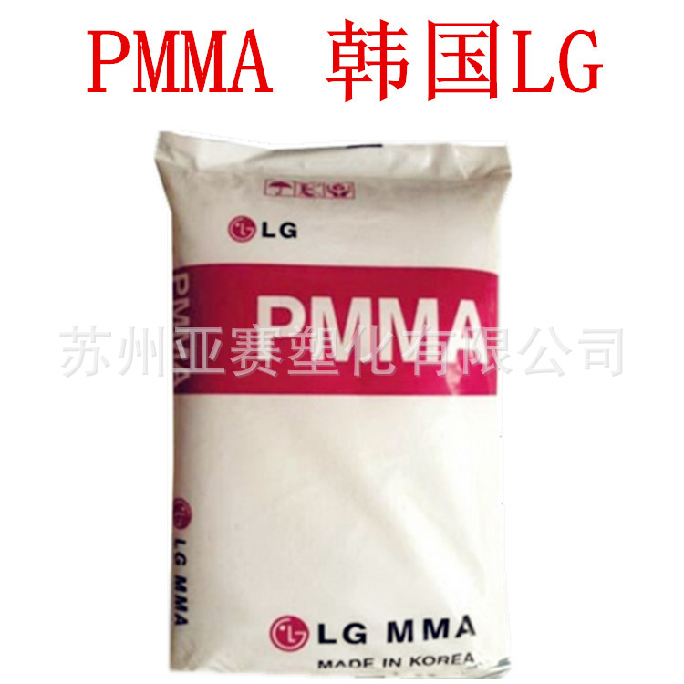 1414138136977861_副本