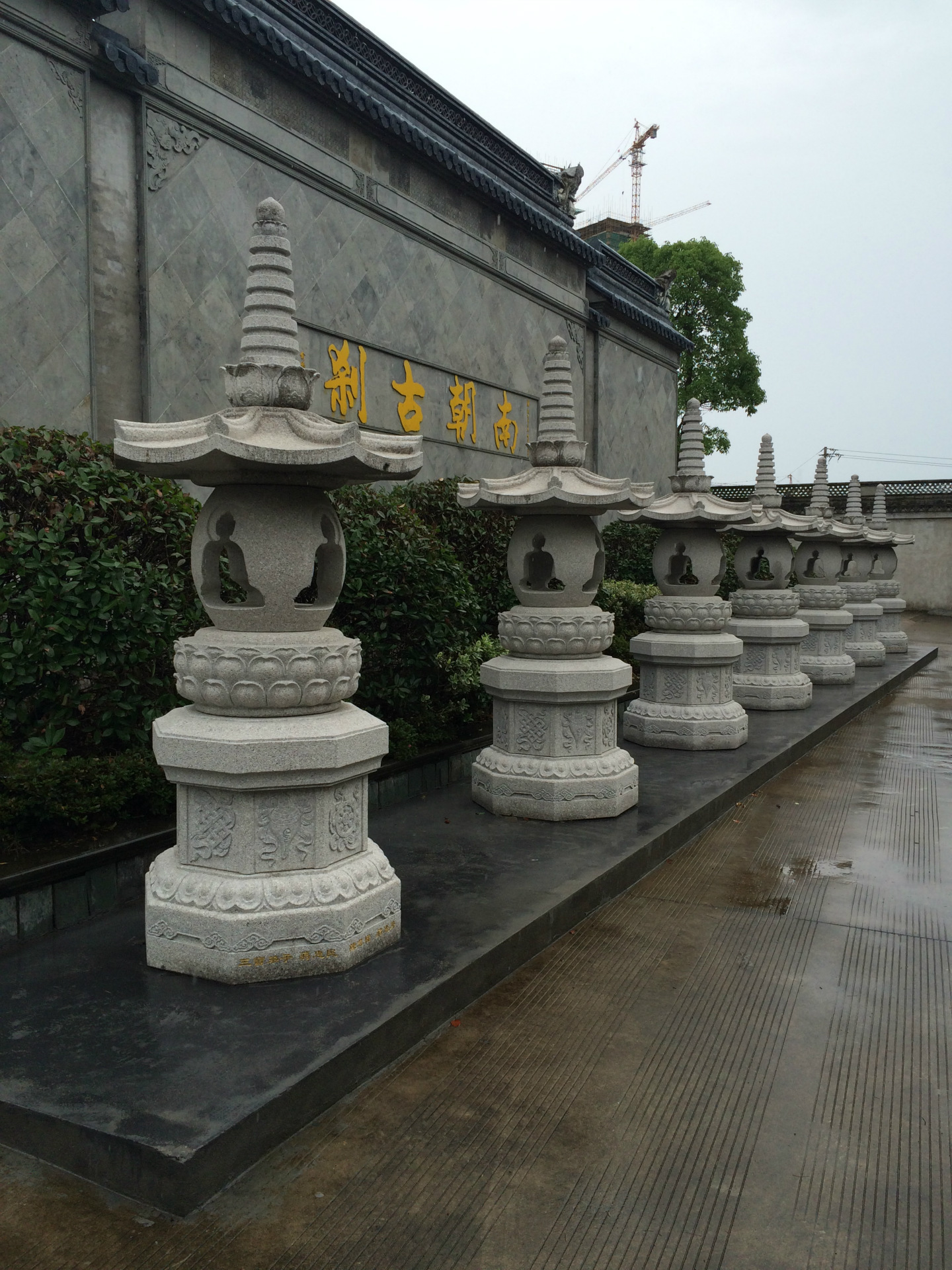 供应园林寺庙摆件 石灯石塔 石灯笼 寺院石雕舍利塔