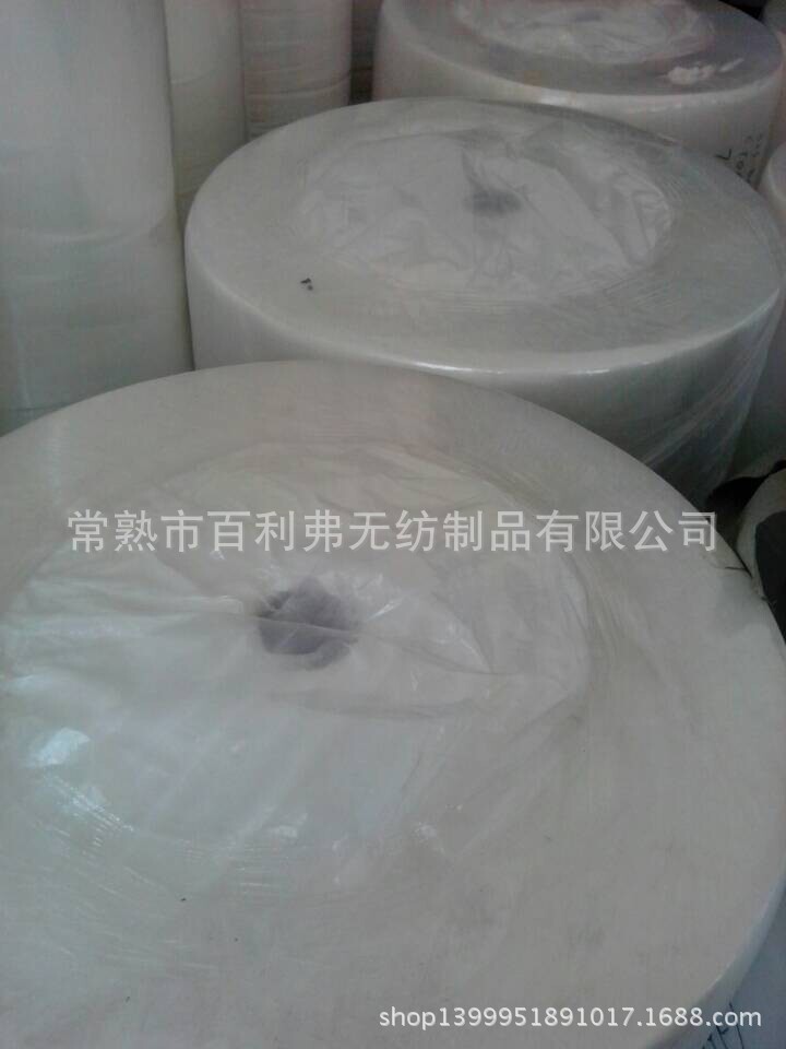 1580858552_339912586