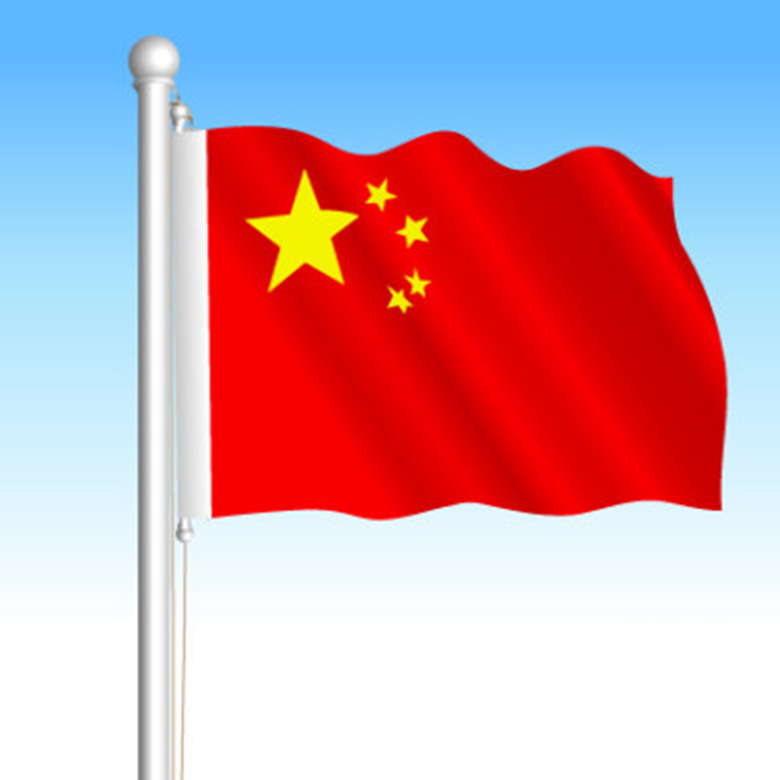 供应1号中国国旗 五星红旗 水印旗帜 一号国旗批发