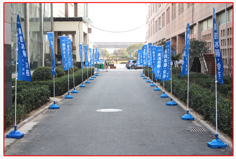 厂家直销3米注水刀旗道旗彩旗配套旗杆底座