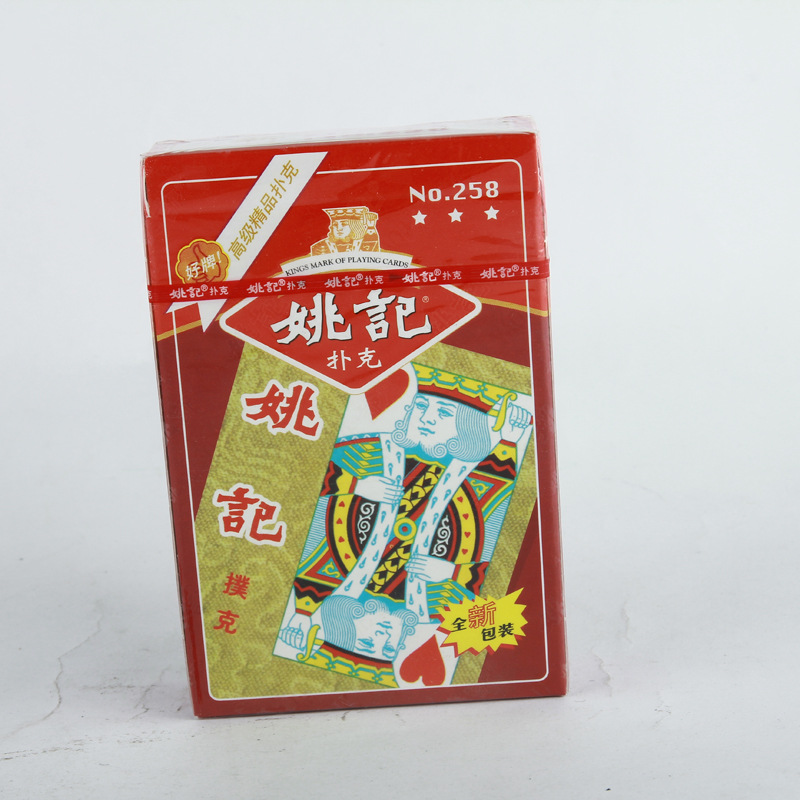 上海醉缘贸易有限公司