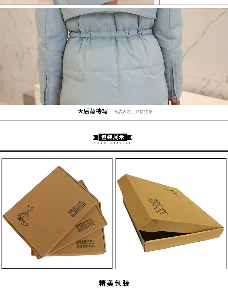 冬季新款韩版修身显瘦棉衣女中长款大毛领棉袄潮羽绒棉服一件代发