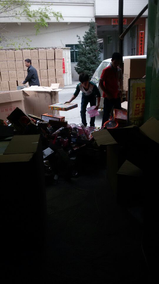 72BD2A2FBE88D2BFE15C558030BC32