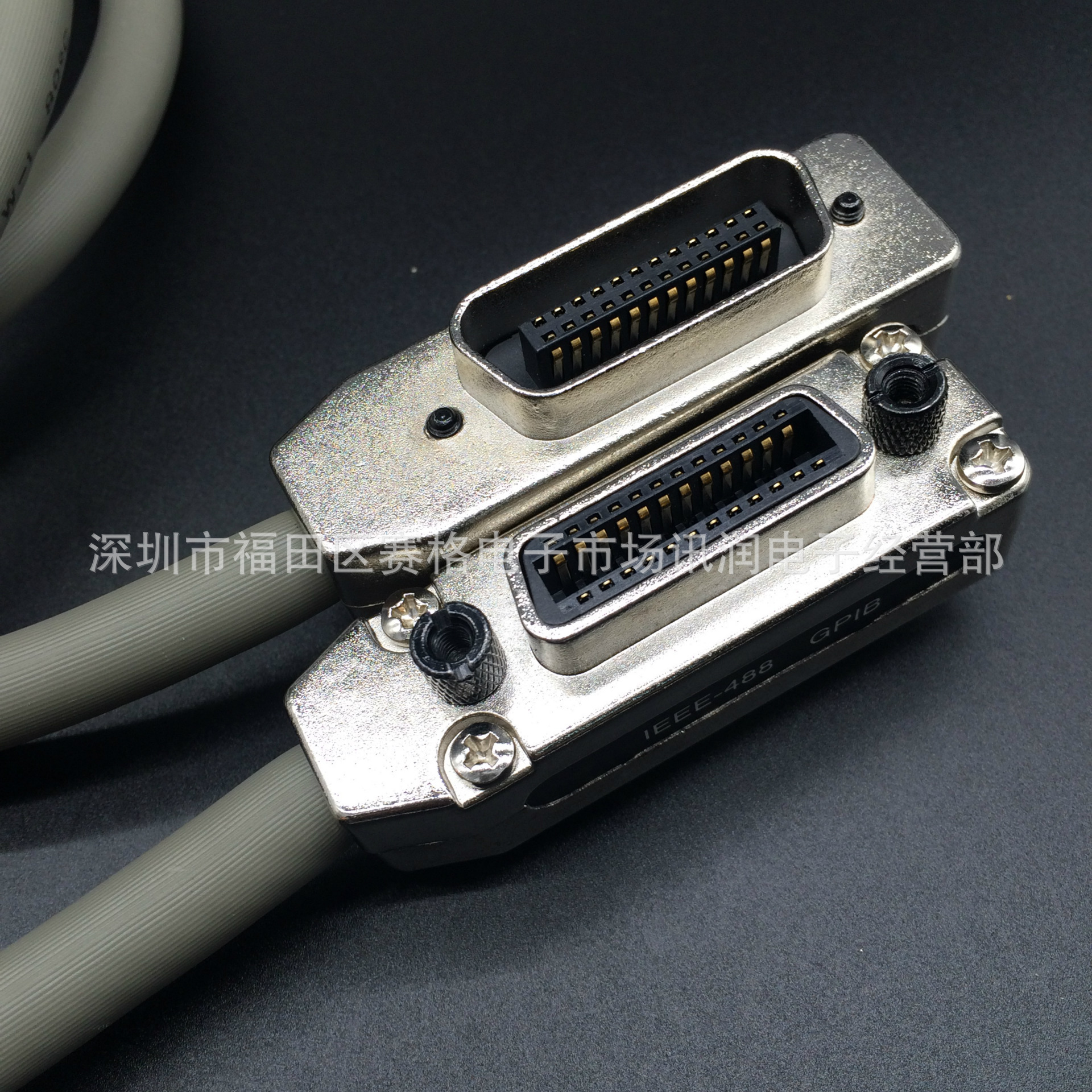 gpib线 ieee-488线 gpib电缆线 gpib仪器设备数据线1.5米