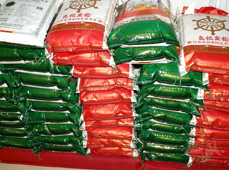 泰国金轮王 经典茉莉香米500克/称重袋装 良记大米 酒店专用