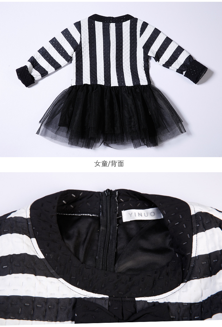 E20150018细节展示_02