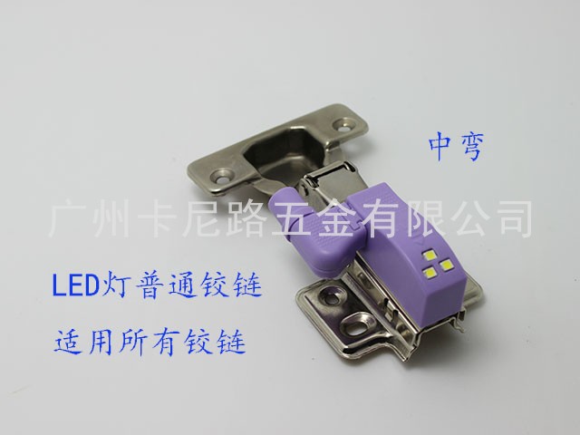 led感应灯 橱柜 衣柜感应灯 感应开关led衣柜灯