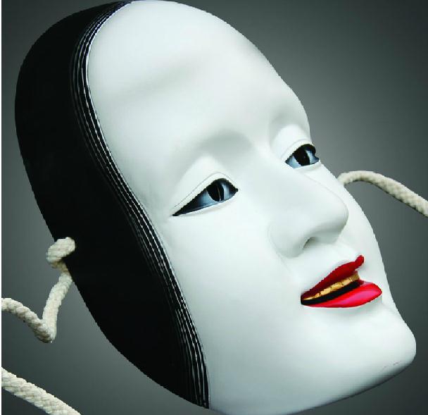 日本能剧万媚 能面 般若面具 孙次郎面具