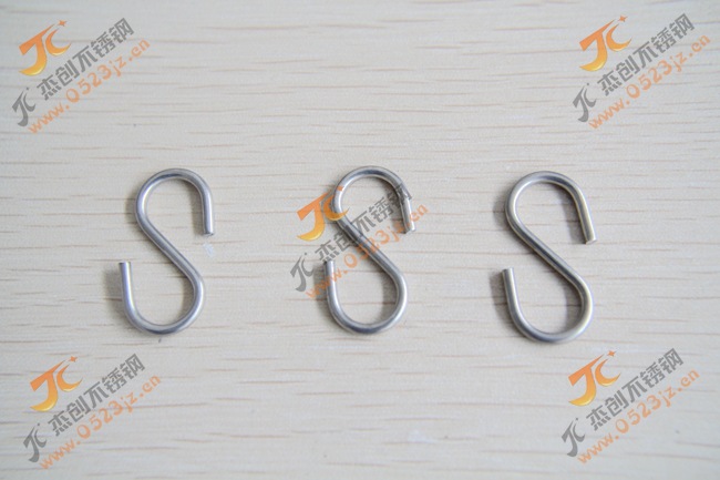 2mm 304不锈钢S钩